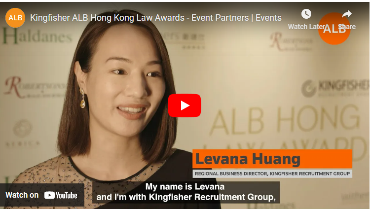 Kingfisher ALB Hong Kong Law Awards: Hear From Our Partners