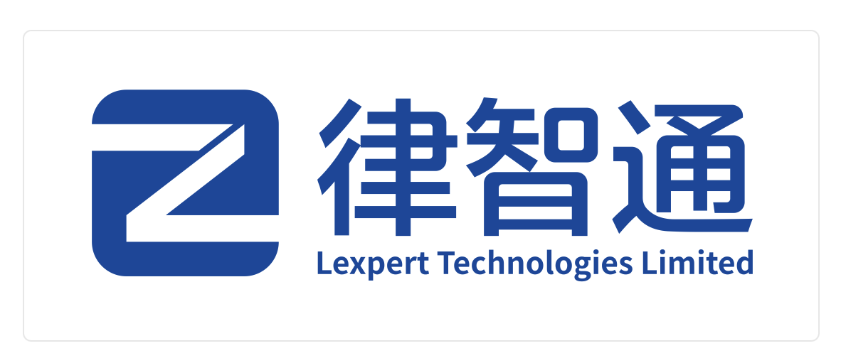 Lexpert