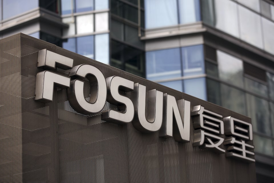 fosun