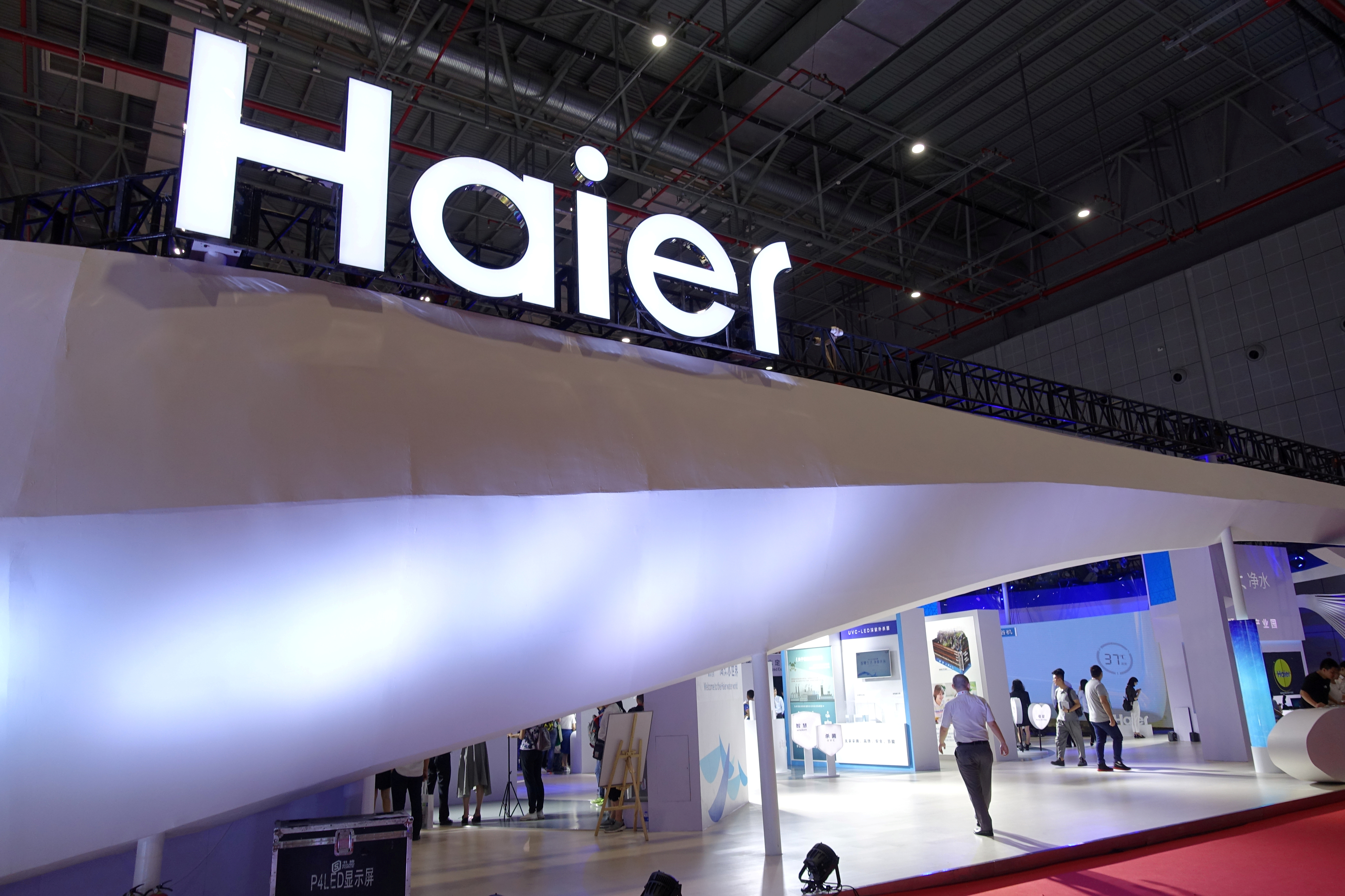 haier