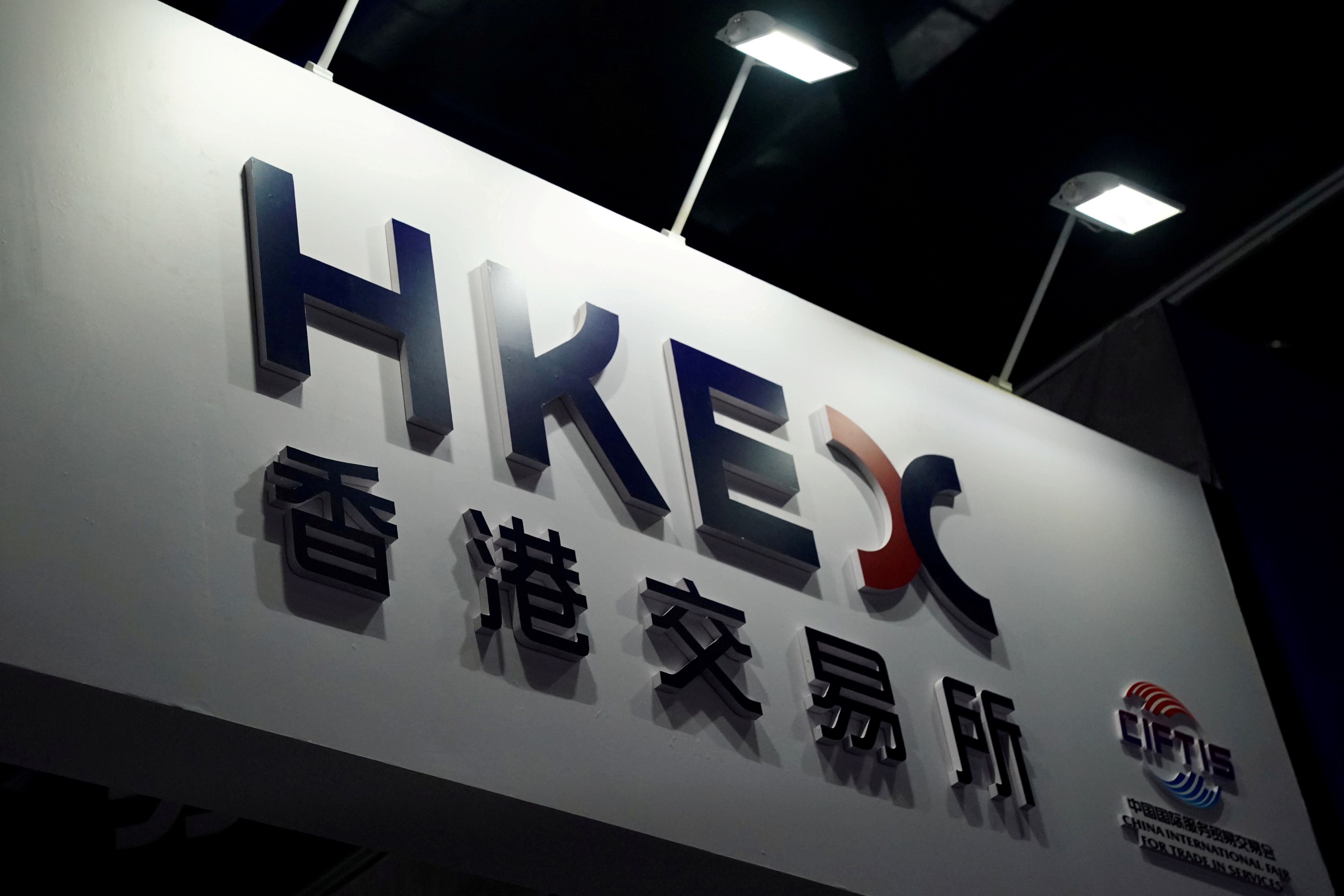 HKEX