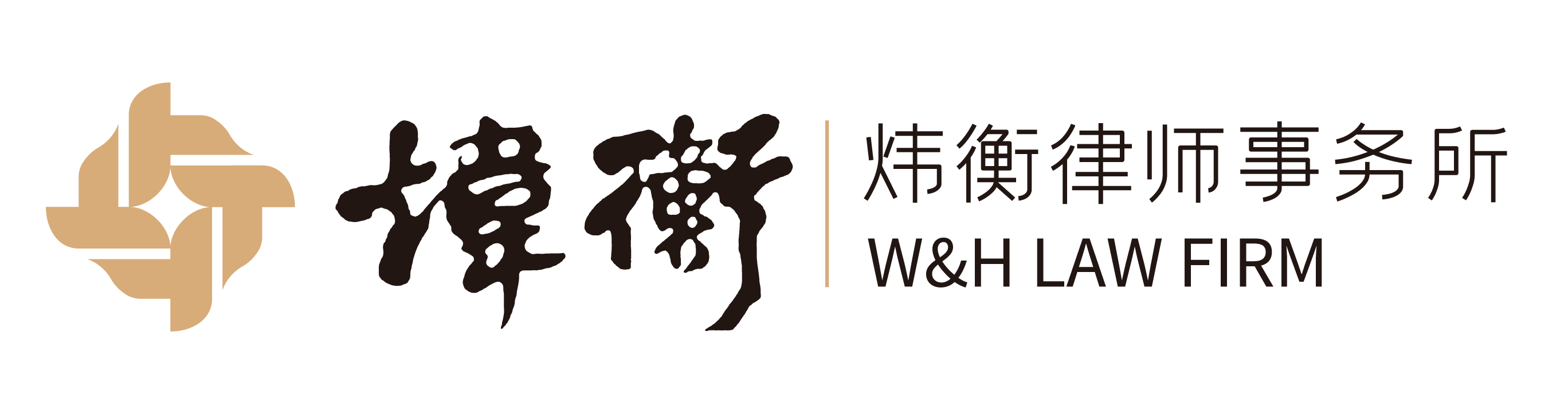 W&H